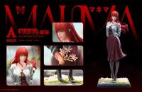 予約 Butterfly Effect Studio Reze & MKM  スタチュー DX474647R