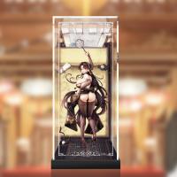 予約 CALBONE 戦艦少女R 1913巡戦 珍馐百宝ver. 1/7 専用 展示ケース ZSH356949400U