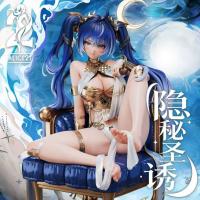 予約 Alice21 Studio   Wuthering Waves Iuno 1/6  スタチュー DX1549125W