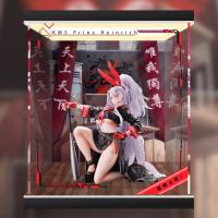 予約 DAIKI アズールレーン プリンツ・ハインリヒ 裏の裏番長? 専用 展示ケース ZSH7126687F