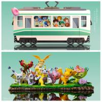 DMX Studio   First Generation Train  スタチュー DX25352448T