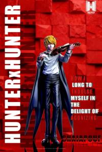 予約 Zoldyck Studio Shaiapouf  1/6 スタチュー DX287354C