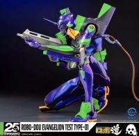 Threezero  エヴァンゲリオン 初号機 （Metal Ver.） 1/6  アクションフィギュア BR145725I