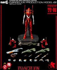 Threezero ROBO-DOU 新世紀エヴァンゲリオン EVA 2号機 Metallic color アクションフィギュア BR485480M