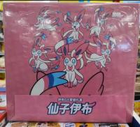 2023 Exclusive Eevee GX Sealed Gift Box Sylveon Pink