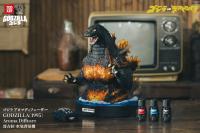 予約 bid Toys   ゴジラ テーマ リモコン式 超音波アロマディフューザー BID2601