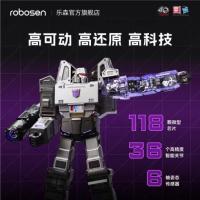 予約 Robosen Studio Transformers Megatron アクションフィギュア WZTG1-BC