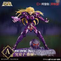 另物賞  聖闘士星矢  第七弾     A賞  サガ  海外限定  SB6009W