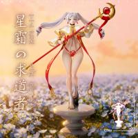 予約 Last Work Studio  Frieren  1/4  スタチュー DX147147S