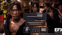 予約 EFX Collectibles 1/6 四仔 通常版 アクションフィギュア  E002