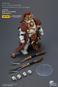 予約 JOYTOY White Scars 秦夏  Qin Xa  1/18 アクションフィギュア JT03622