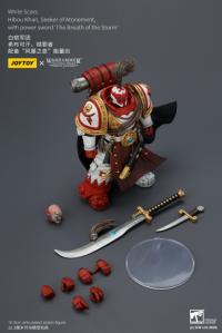 予約 JOYTOY White Scars 希布可汗  Hibou Khan 1/18 アクションフィギュア JT03783