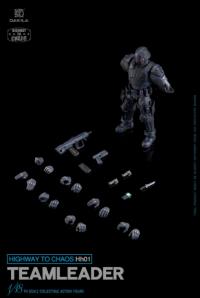 予約 DAKILA ヘルハウンド部隊 第1弾 ヘルハウンド隊長 1/18  アクションフィギュア Hh01