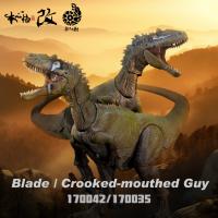 予約 本心楠改 nanmu  Blade/Crooked-mouthed  33cm フィギュア 170035 170042