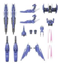 AK Model 1/100 アームズ タイプE  アップグレードキット プラモデル AKMG001