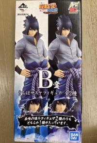 一番くじ　NARUTO 紡がれる火の意志　B賞　うちはサスケ　写輪眼&輪廻眼   海外正規版 中古品