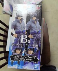 一番くじ NARUTO 紡がれる火の意志 B賞 うちはサスケ 海外正規版  未開封