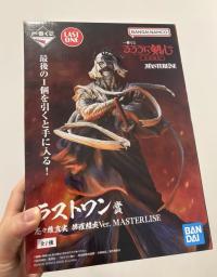 一番くじ  るろうに剣心 修羅照炎Ver MASTERLISE 志々雄真実 ラストワン賞  海外正規版