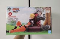 一番くじ NARUTO-ナルト 疾風伝 伝説の三忍 ラストワン賞 Revible Moment うずまきナルト＆自来也  海外正規版