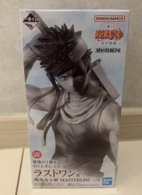 一番くじ 波の国編 ラストワン 桃地再不斬 MASTERLISE 海外正規品