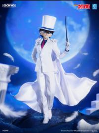 予約 共鸣GONG  名探偵コナン 怪盗キッド  22.5cm アクションフィギュア BR78033T