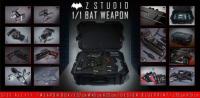 予約 Z Studio  Batman Weapon  スタチュー DX894612G