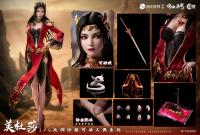 Cosmic Creations  斗破苍穹  Medusa     1/6  アクションフィギュア  CC9131