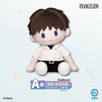 一番くじ  新世紀エヴァンゲリオン 休み時間の黙契 A賞 ぬいぐるみ  碇シンジ  38cm  海外正規品