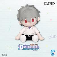一番くじ  新世紀エヴァンゲリオン 休み時間の黙契 D賞 ぬいぐるみ  渚カヲル 38cm  海外正規品