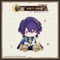 一番くじ 崩壊スターレイル C賞 ぬいぐるみ   レイシオ 38cm  海外正規品