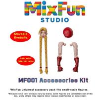 拼趣Studio（MiXFUN-Studio） 1/12 MF001 フィギュア ヘッド 帽子 腕セット