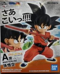 一番くじ  ドラゴンボール EX 摩訶不思議大冒険MASTERLISE A賞  孫悟空  海外正規版  AXWK