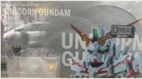 バンダイ  ガンダム  QMSV Mini RX-O Unicorn Gundam ブラインドボックス  1box 8体 全8種 MH25412X