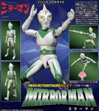 予約 Evolution Toy HAF NEXT Mirror Man アクションフィギュア   BR147963852