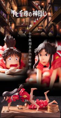 予約 LAPUTA Studio Chihiro & Lin スタチュー DX90106325O