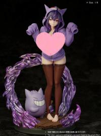 予約 Beast Studio 1/6 Ghost Girl スタチュー DX00266478U