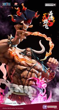 予約 BNF（BN FIGURE）ワンピース  モンキー・D・ルフィ  vs カイドウ 1/4  スタチュー DX89699P