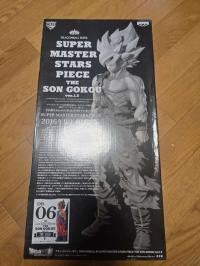 ドラゴンボール　SMSP 孫悟空　　06 中古品
