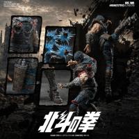 予約 匠盟/MAESTRO UNION  『北斗の拳』ケンシロウ 1/12   アクションフィギュア  BR2647656A