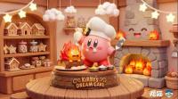 予約 LongMiao & Hit Face Studio Kirbys & Calcifer スタチュー DX489500023A