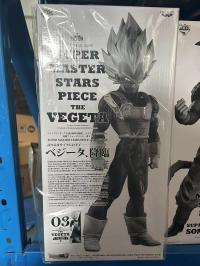 SMSP ベジータ  アミューズメント一番くじ　ベジータ03