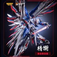 MOSHOWTOYS x HOBBYMECHA 帝女雀 精衛  会場限定.Ver 合金完成品 アクションフィギュア CJ2025