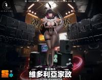 予約 凌月/LINGYUE Studio Zenless Zone Zero Ellen Joe 1/6 スタチュー DX21036985F