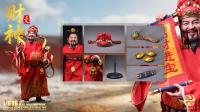 予約 303TOYS  文财神 The Civil God Of Wealth (Standard Version) 1/6 アクションフィギュア QX002