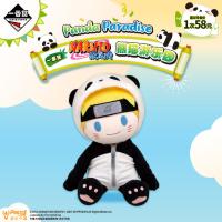 一番くじ  NARUTO ナルト  ラストワン賞  ナルト パンダVer.  ぬいぐるみ  38cm  海外正規品 W8893H