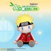 一番くじ  NARUTO ナルト  A賞  ナルト  ぬいぐるみ  38cm  海外正規品  W7823K