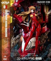 予約 Imagination Studio ASK & LBL  1/6 スタチュー  DX849103U
