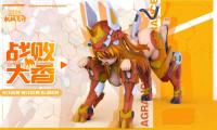 予約 JXFS/机械飞升/Ji Xie Fei Sheng Studio Defeated ASK  1/4 スタチュー DX47158960Z