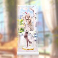 予約 PartyLook白バニーお姉さん1/4 専用 展示ケース ZSH7630120A