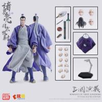 予約 玩朝玩具Studio     諸葛亮    1/12   アクションフィギュア BR4849Q
